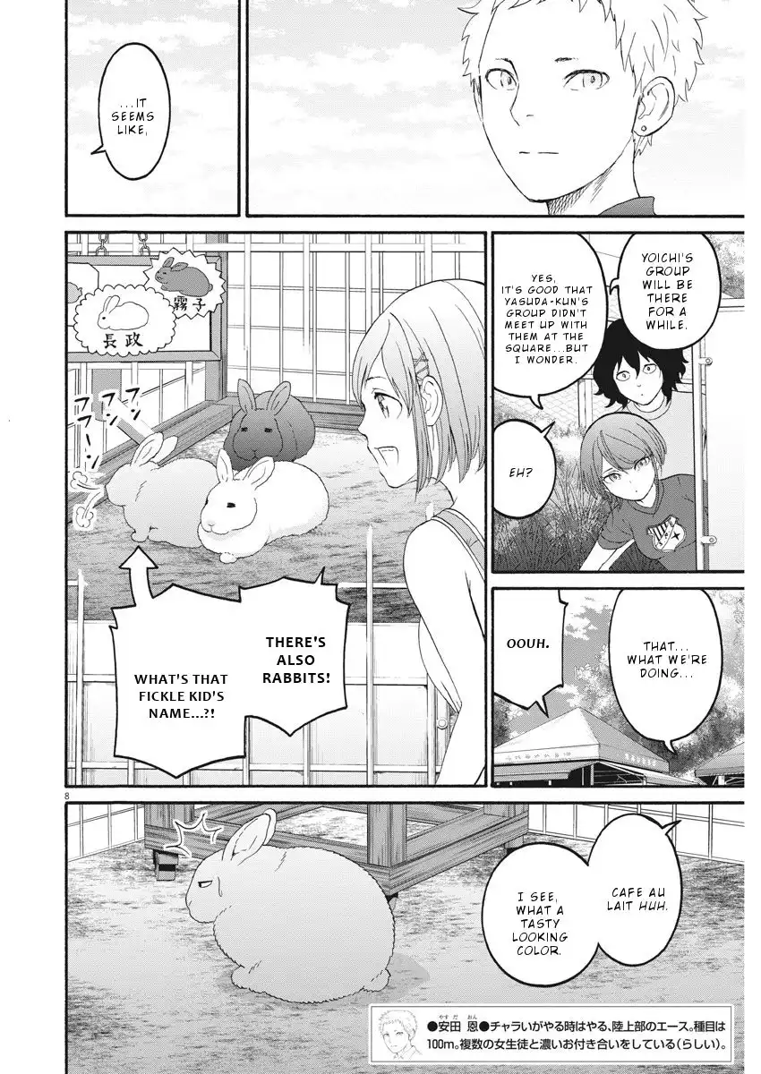 Peach Milk Crown Chapter 27 9